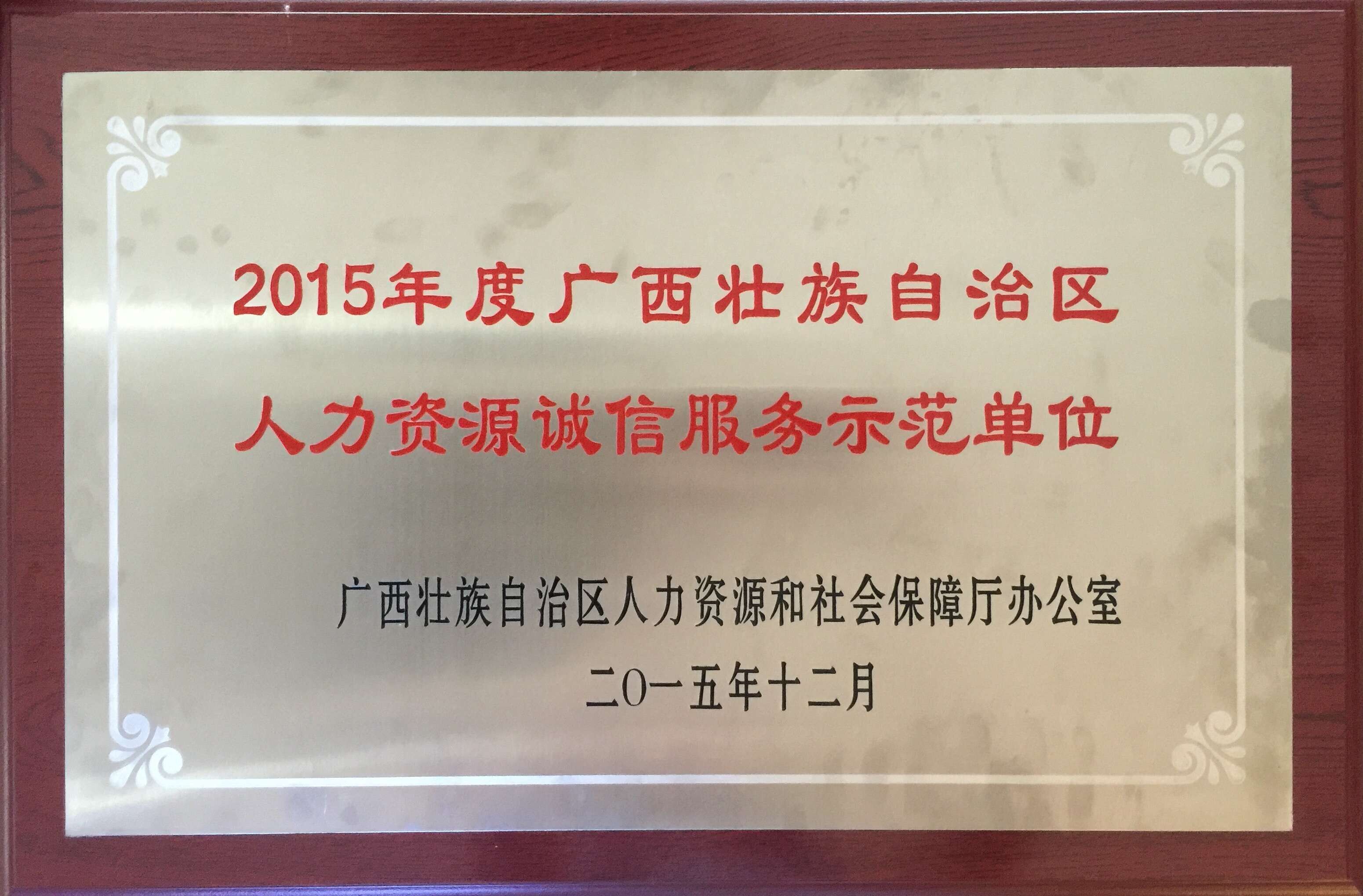 2015ȏVYʾλ
