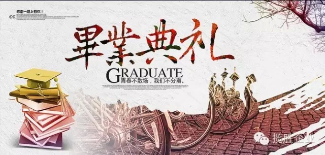 QQDƬ20150724154321.jpg