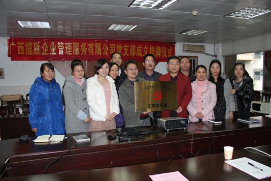 QQDƬ20131216170857.jpg