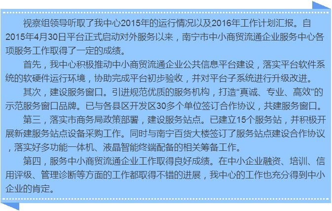 QQDƬ20160308101403.jpg