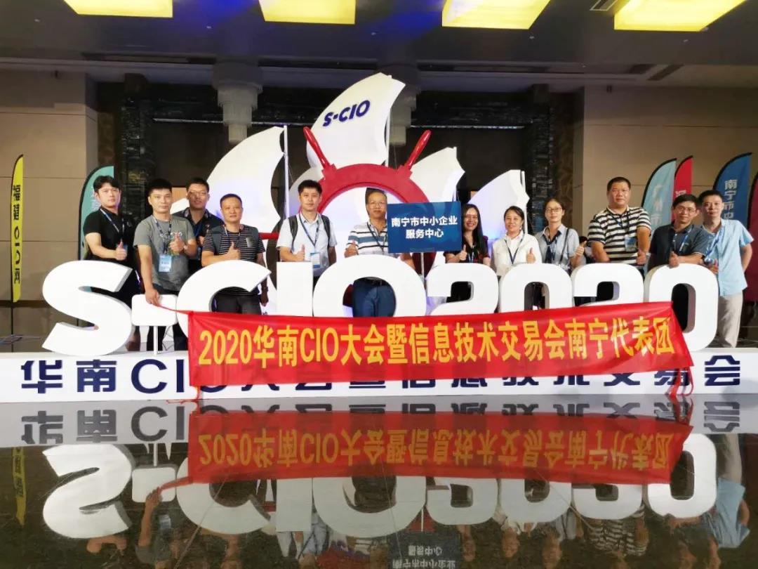 հl(f)չC(j)M(jn)(sh)ֻD(zhun) όF(tun)麣2020ACIOϢg(sh)ו