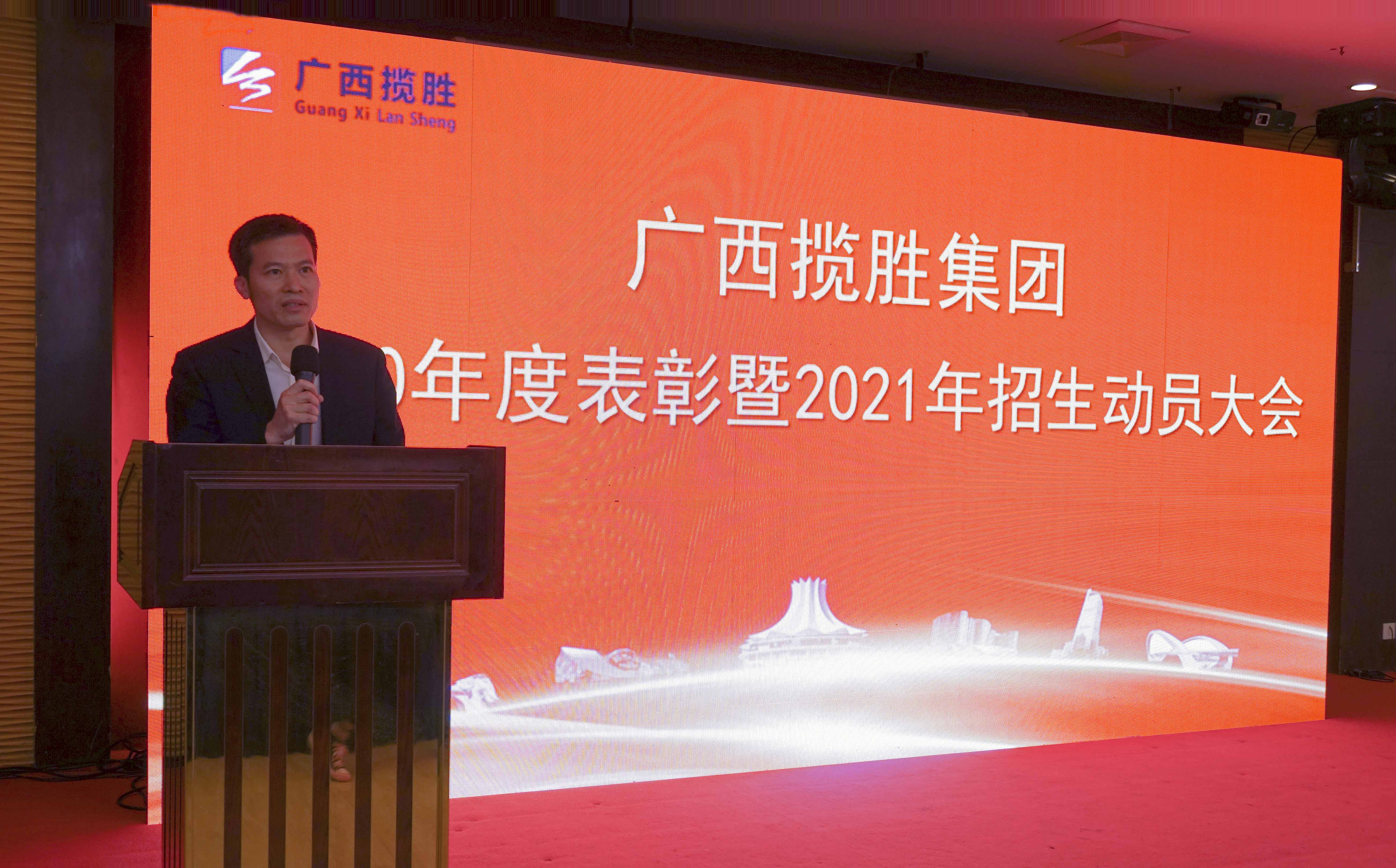 (小)李頂丸.jpg